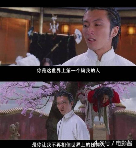 三亿体育手机版