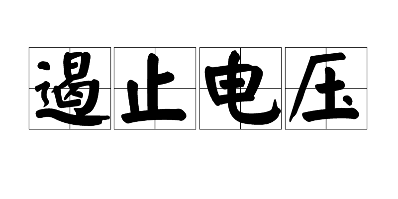 新西兰木材价格普遍上涨了5-10%:三亿体育(图3) 三亿体育