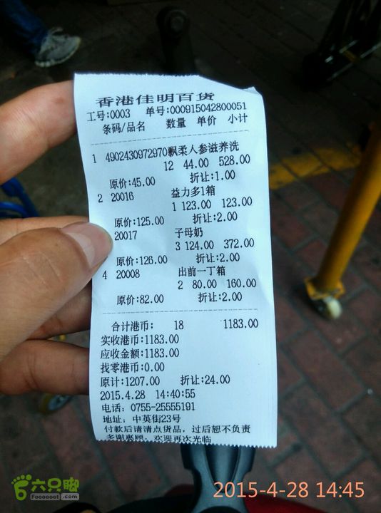 没看过你就out了!十大高逼格毫无尿点的电影盘点【三亿体育官网】(图4) 三亿体育手机版