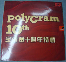 我国黑胡桃原木供需矛盾加重|三亿体育手机版(图2) 三亿体育手机版