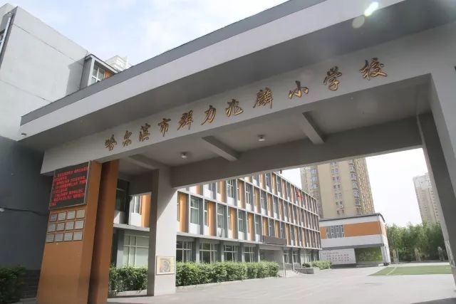 【三亿体育手机版】《七月与安生》今日开播 徐小飒演绎干练女强人(图3) 三亿体育手机版