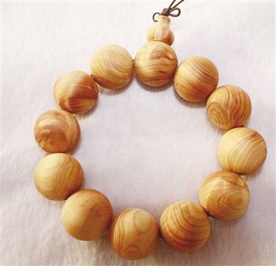 【三亿体育】《花样中国》张艺谋挑选第四个节目角色 “与AI智能谈恋爱”成入选关键(图2) 三亿体育手机版