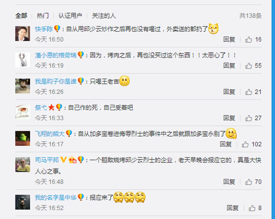 《战狼2》周日票房蝉联冠军 累计票房成全球单片单地区影史亚军:三亿体育官网