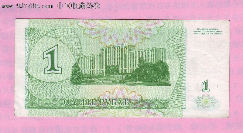 三亿体育官网_9月全国原木日出货量上升至6.9万方/日