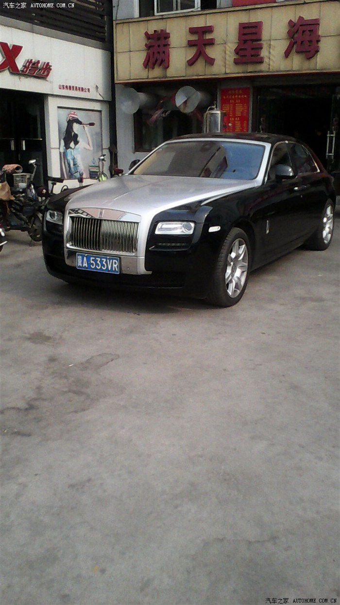 电影《恋上女镖师》定档2月19 侠情护险镖 “硬核”闹元宵【三亿体育】