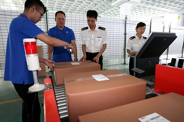 电影《恋上女镖师》定档2月19 侠情护险镖 “硬核”闹元宵【三亿体育】(图3) 三亿体育手机版