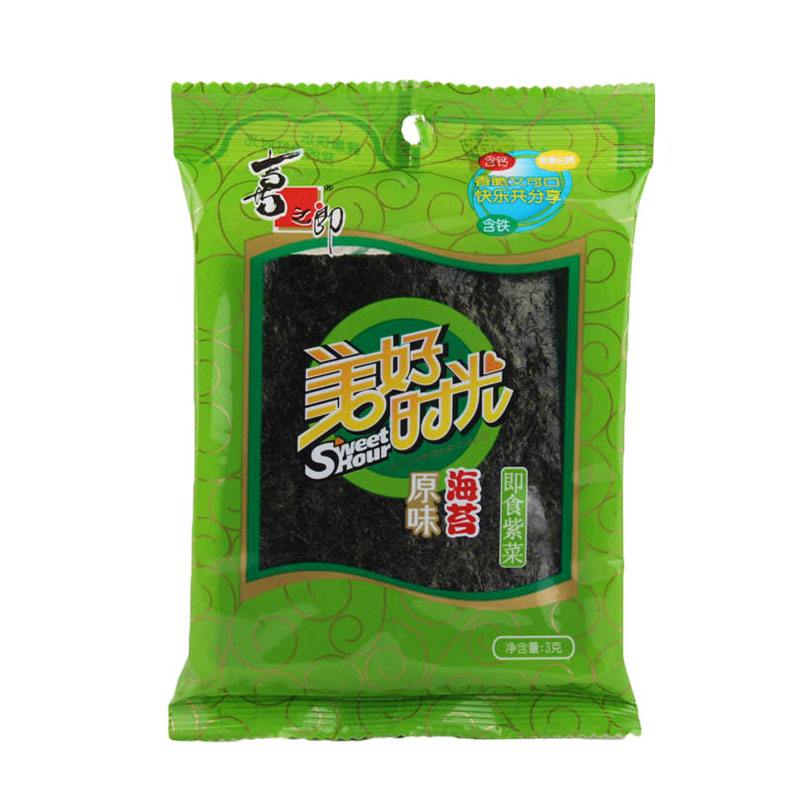 电影《恋上女镖师》定档2月19 侠情护险镖 “硬核”闹元宵【三亿体育】(图4) 三亿体育官网