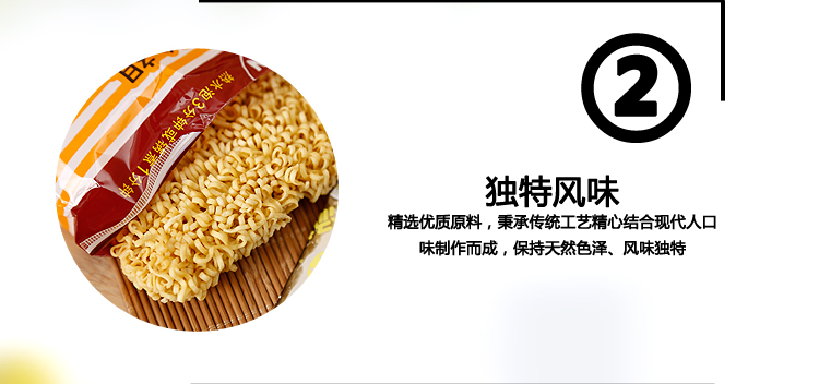 三亿体育手机版:《热爱》“笑果”足柯蓝妙语连珠定义“家”的内涵(图3) 三亿体育手机版