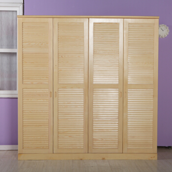 三亿体育手机版_温家宝:经济刺激政策早退可能致前功尽弃(图2) 三亿体育手机版