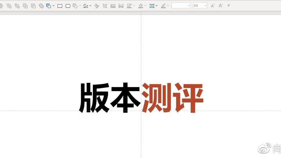 三亿体育手机版|上海美术电影制片厂修复经典动画《天书奇谭》 预计今年内上映