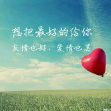 2月9日内地票房-2月8日北美票房粗报‘三亿体育’(图4) 三亿体育官网