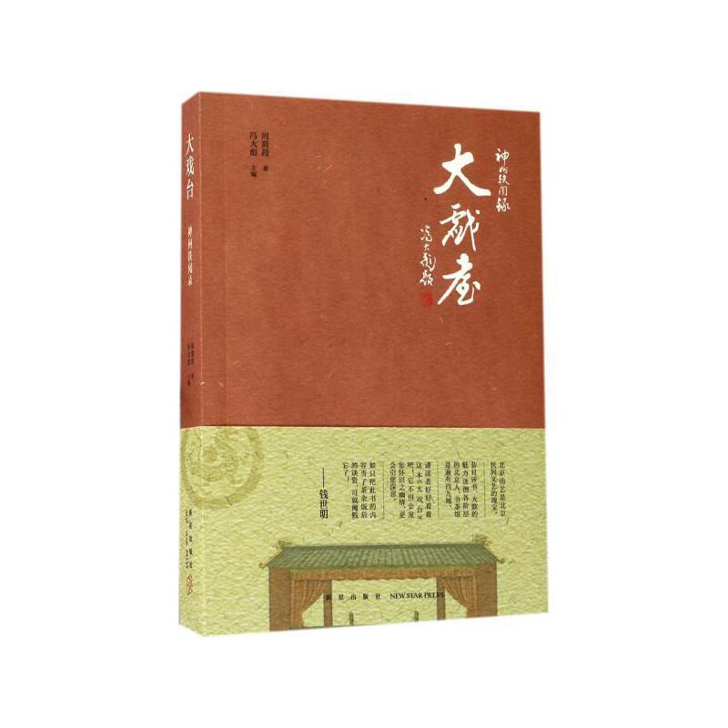 三亿体育手机版|《52赫兹,我爱你》今日公映 “海角重聚”谱写今夏浪漫最强音