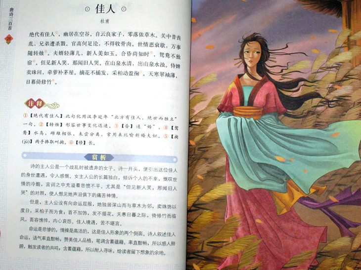 三亿体育官网-致品牌总监们,我们要怎么做营销?(图4) 三亿体育手机版