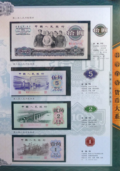 三亿体育手机版