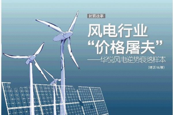 【三亿体育】今日头条鲁班电商推广二类电商赚钱吗？产物所需的保证金是几多？