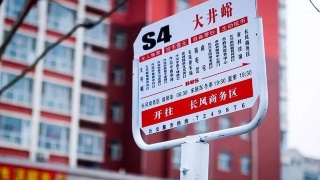 ‘三亿体育手机版’冯小刚《只有芸知道》新预告甜蜜来袭(图2) 三亿体育官网