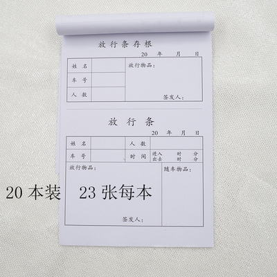 三亿体育手机版