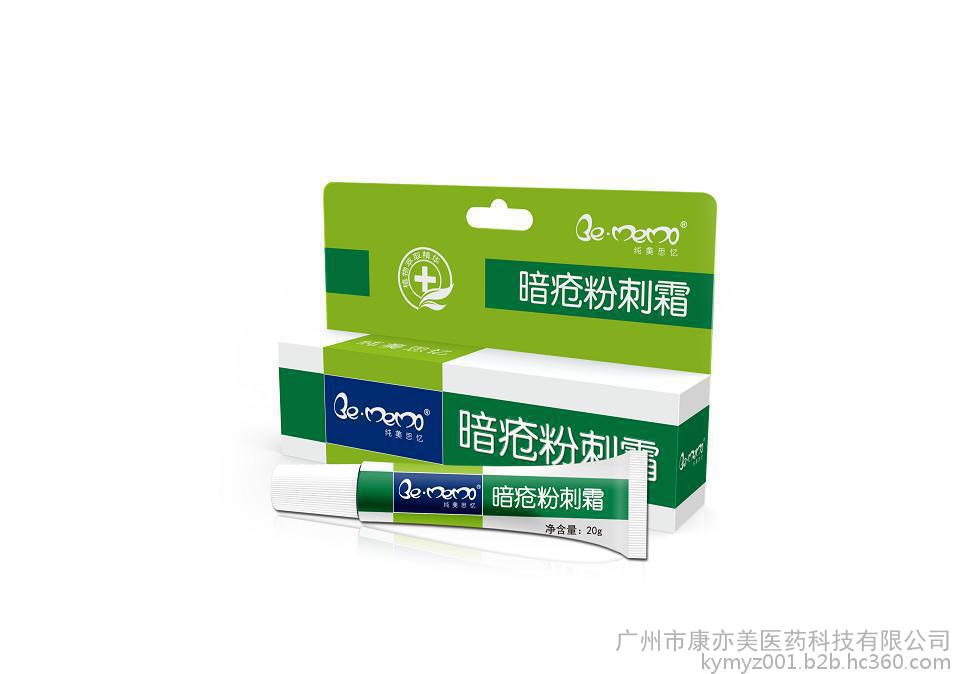 三亿体育手机版