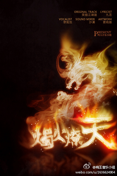 三亿体育手机版