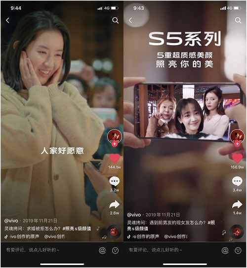 三亿体育手机版