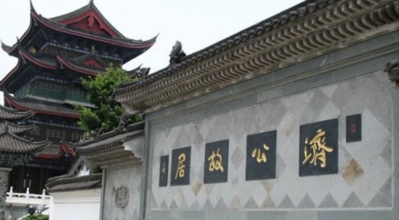 三亿体育手机版