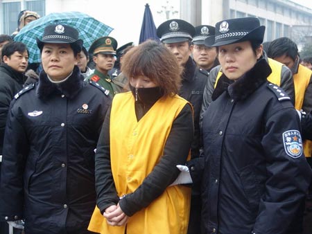 三亿体育手机版