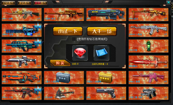 电影《北京女子图鉴》今日上线 赵翊骁搭档王菊演绎“煎饼小哥”_三亿体育官网(图3) 三亿体育手机版