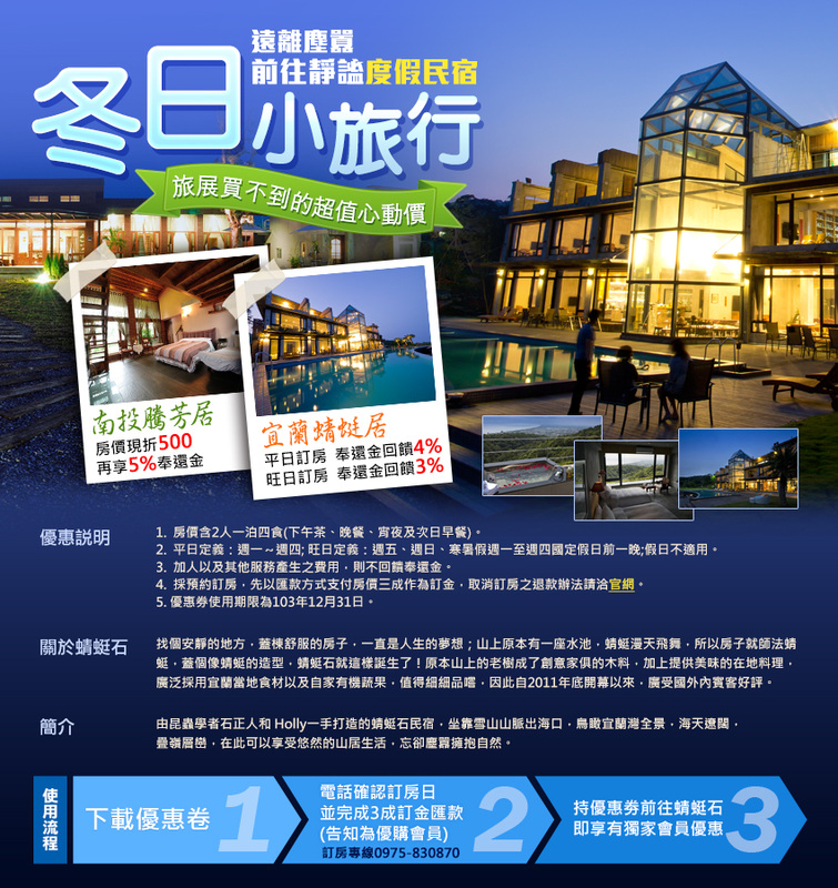 三亿体育官网_东莞:一非法经营8年的违建木材厂被依法拆除(图2) 三亿体育官网