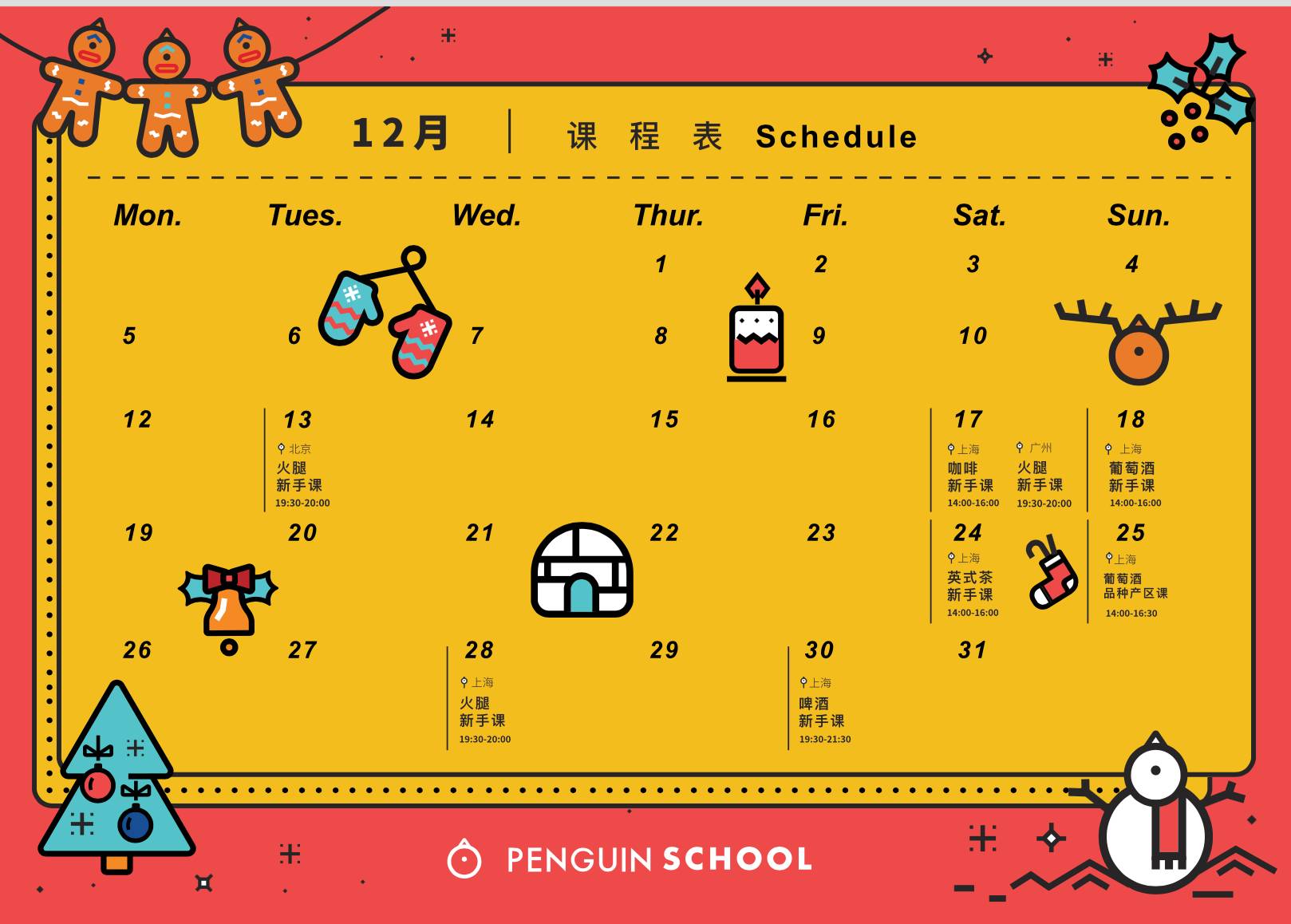 4A金印奖锦鲤:参与Fair Creation同权共创系列活动,重量级大礼等你免费来拿:三亿体育手机版(图1) 三亿体育官网