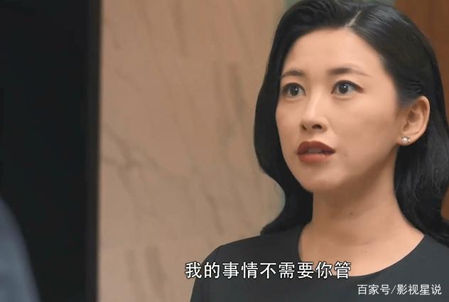 三亿体育手机版|秒变广告达人,广告圈行业术语及常用英文扫盲(图4) 三亿体育