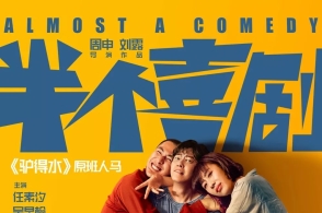 三亿体育手机版|秒变广告达人,广告圈行业术语及常用英文扫盲(图2) 三亿体育