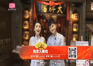 三亿体育手机版