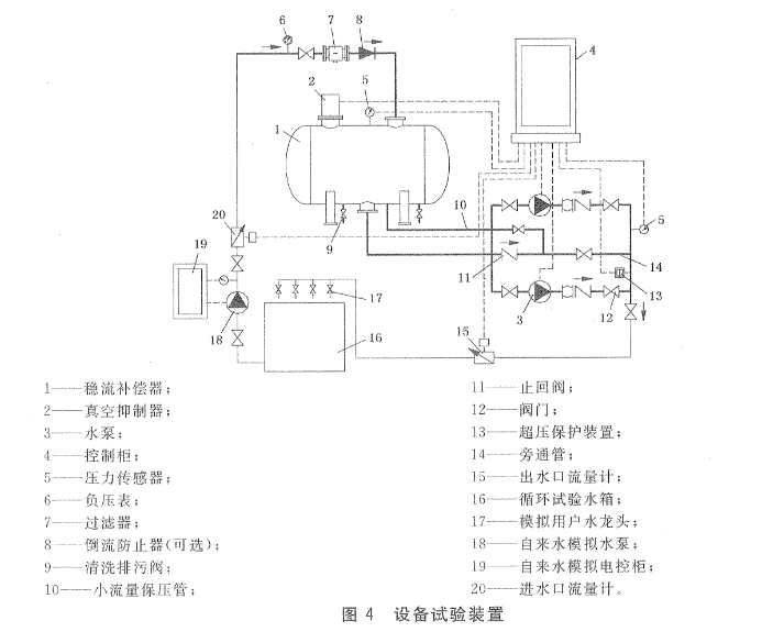 ‘三亿体育官网’《霹雳娇娃》全球主题曲MV登顶56国音乐榜冠军 电影未映先火引期待(图1) 三亿体育官网