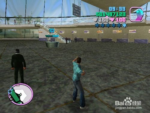 三亿体育手机版