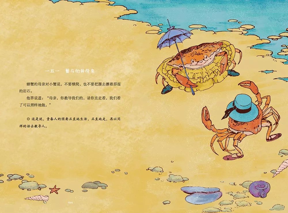 【三亿体育】我国纤维板、胶合板产量占全球总产量的一半以上