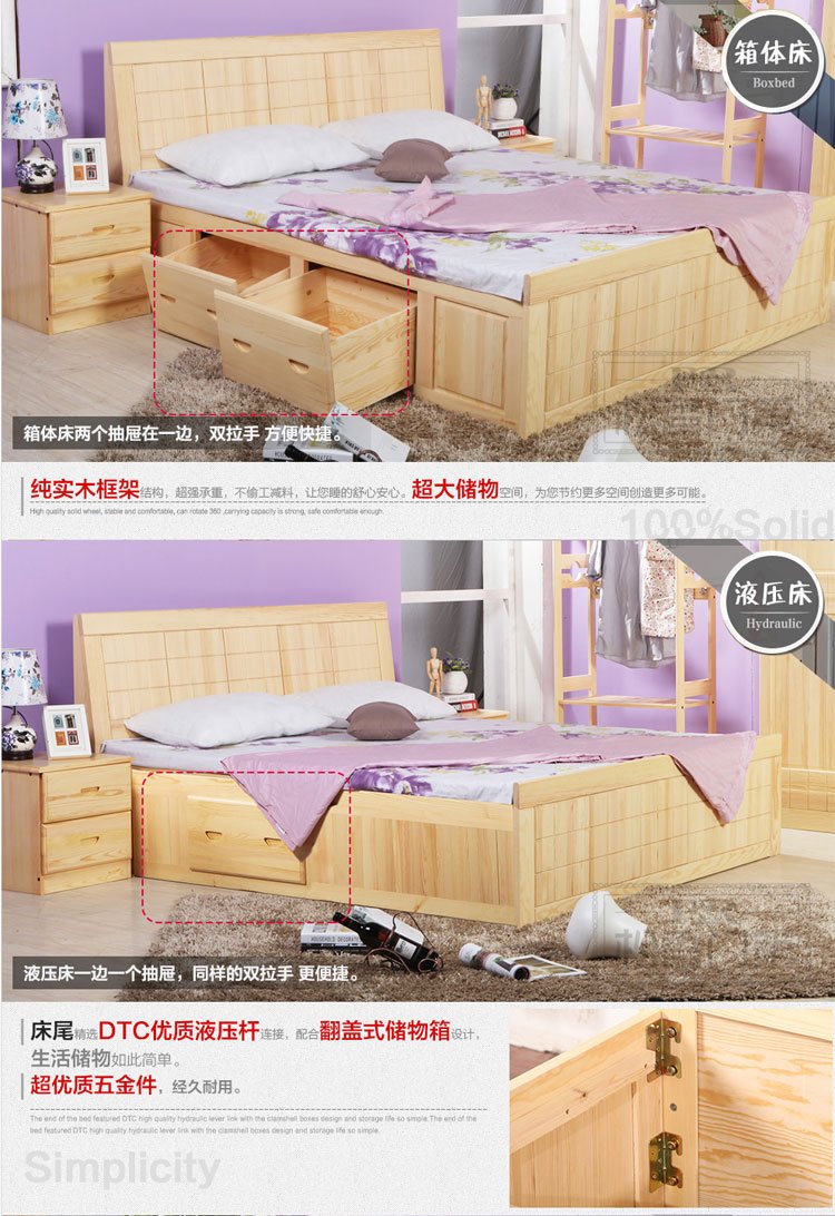 三亿体育手机版