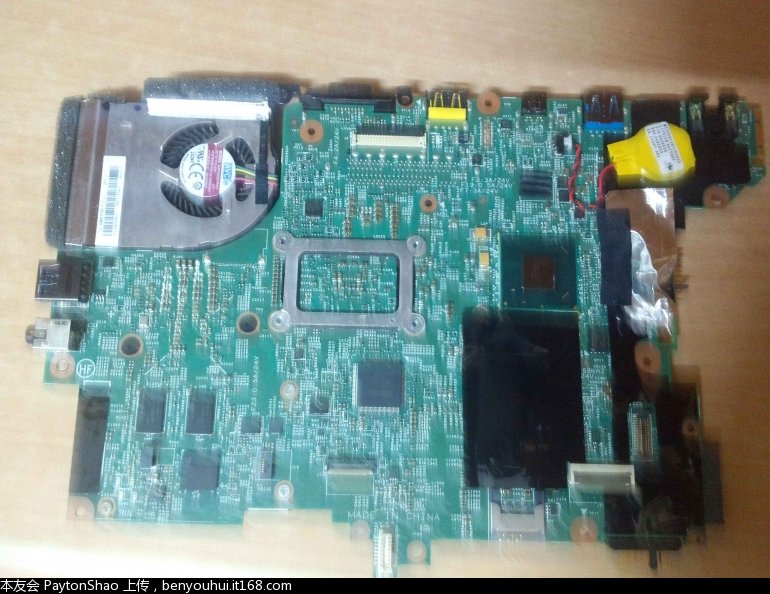 “三亿体育官网”地板行业正逐步走向“中国创造”