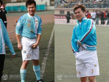 三亿体育手机版