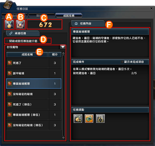 “三亿体育”7月木材加工业出厂价格同比下跌0.3%
