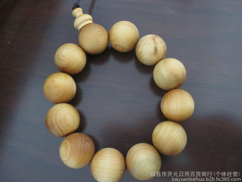 三亿体育手机版