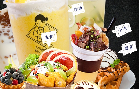 聚合营销“吸金”惊人,7月28日上海广播年创收勇破5亿‘三亿体育’(图2) 三亿体育官网