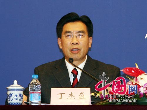 三亿体育手机版