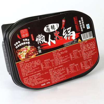 浙家协携手石家庄55亿打造北方最大家具基地-三亿体育手机版(图2) 三亿体育