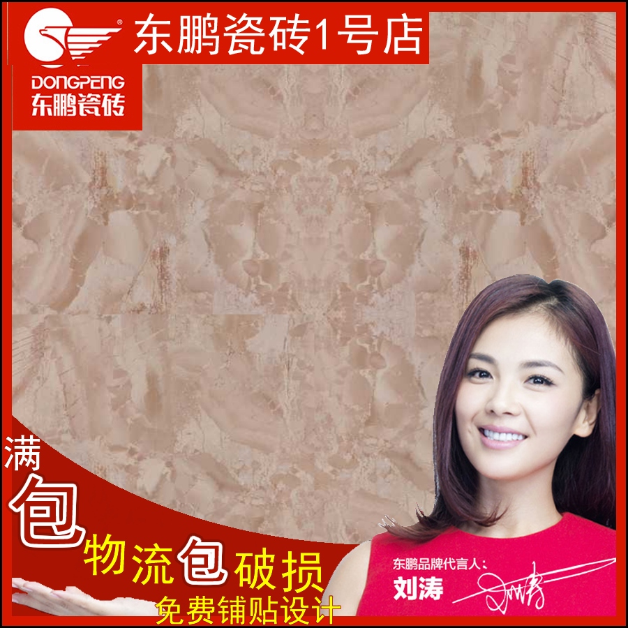 四川家具企业齐聚首 畅谈电子商务困局与出路“三亿体育”(图1) 三亿体育