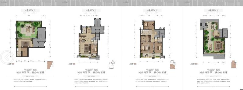 ‘三亿体育’网上传播盗版《流浪地球》等8名被告人获刑(图1) 三亿体育官网