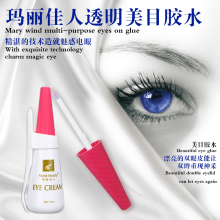 三亿体育手机版