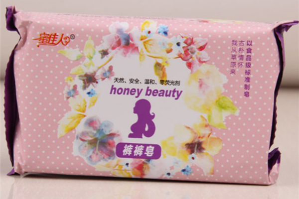 三亿体育手机版