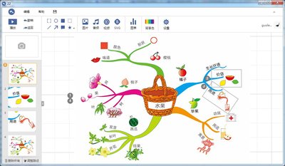 上周票房报收4.92亿今年第二次失守5亿线 《无双》势头超猛蝉联周冠|三亿体育(图1) 三亿体育官网