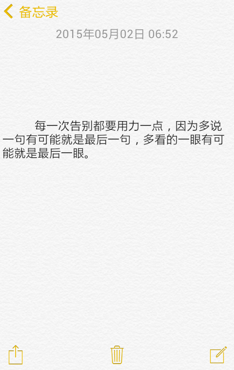 【三亿体育】“地摊经济”上热搜:用“吆喝”点亮人间烟火(图1) 三亿体育官网