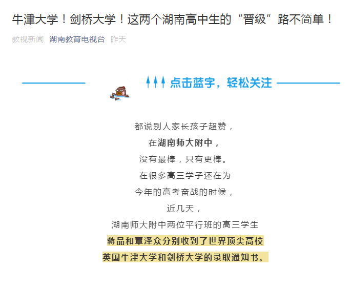 三亿体育手机版|红木市场乱象频出:面临失控(图2) 三亿体育官网